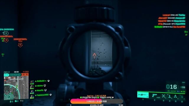LIVE✅Stream Battlefield 2042✅ #shorts смотреть онлайн
