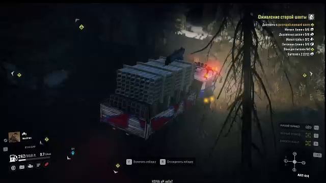 #SR #ЮКОН (КАНАДА) смотреть онлайн