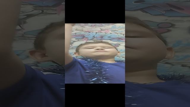 маг