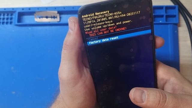 хард резет tecno spark 8c сброс пароля смотреть онлайн