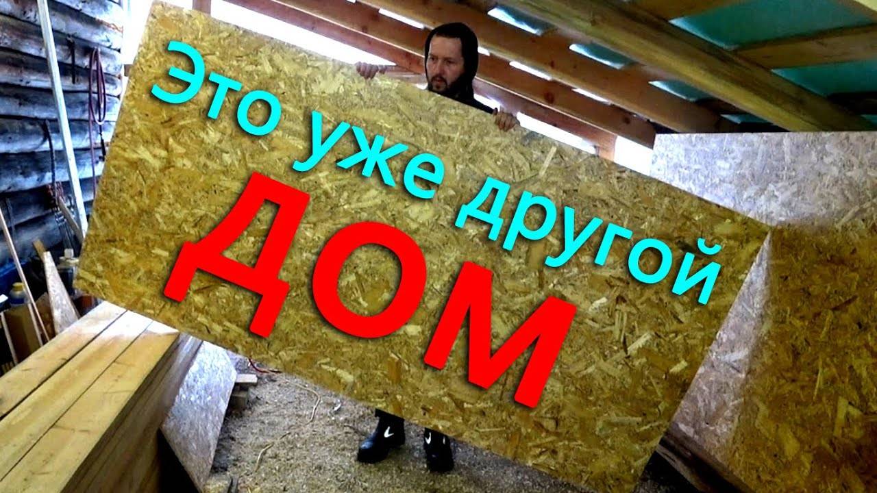 Ремонт заканчивается там же где начинался. Новый способ убирать снег с помощью Kettama ECO 1300 смотреть онлайн