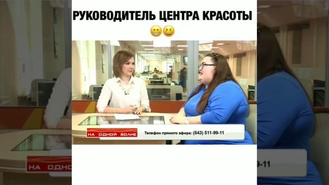Центр красоты смотреть онлайн