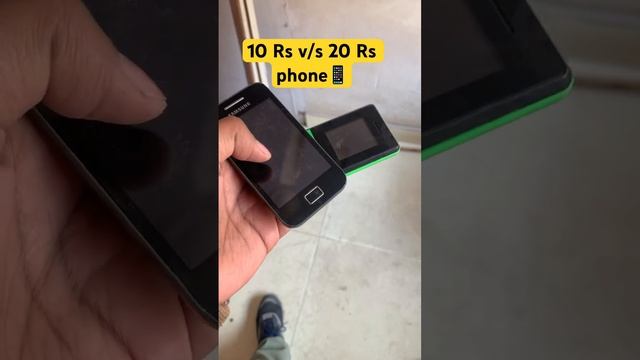 10 Rs v/s 20 Rs phone📱 смотреть онлайн