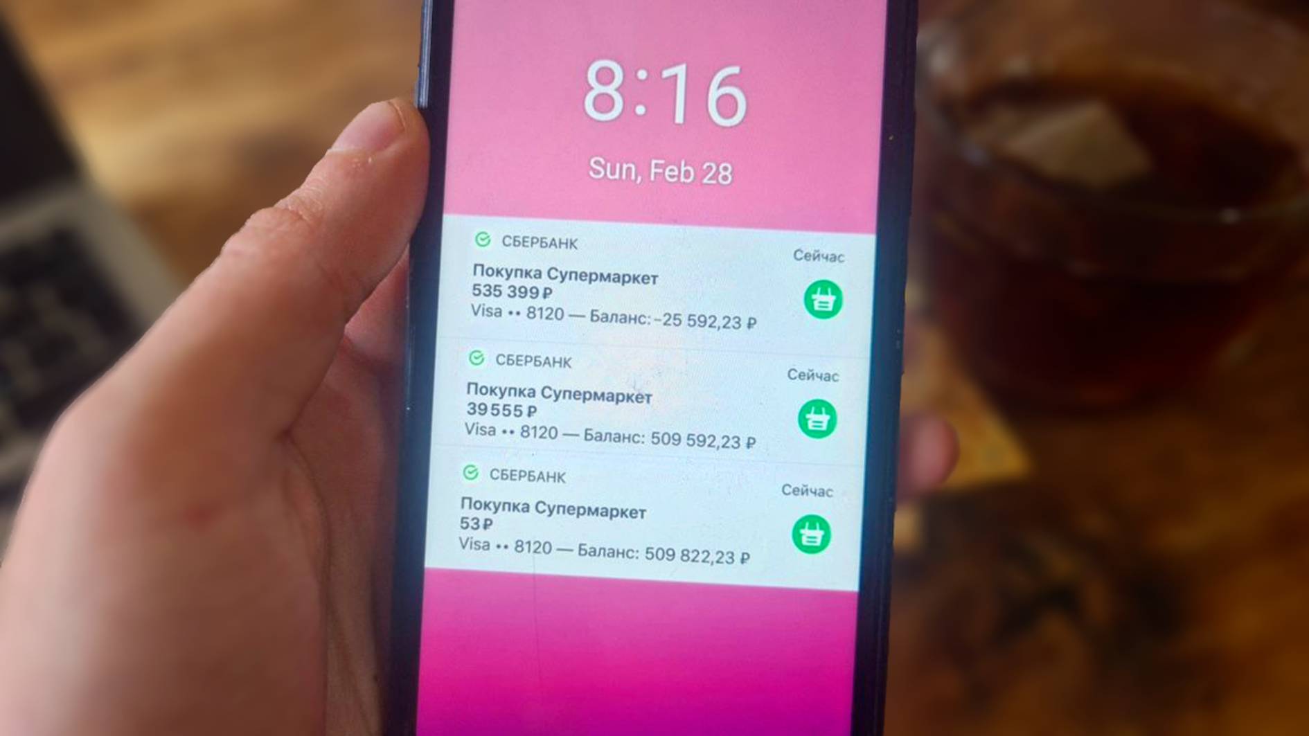 Замечен новый телефонный вирус: как распознать и не потерять деньги смотреть онлайн