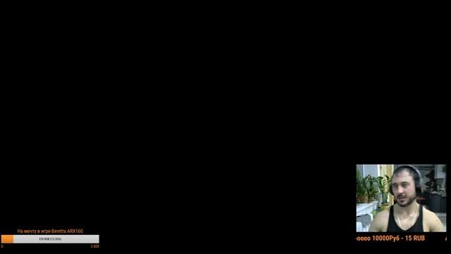 WarFace. 09.02.2019 Чарли У меня Большая радость!!!! Учавствуйте в розыгрыше) 18+