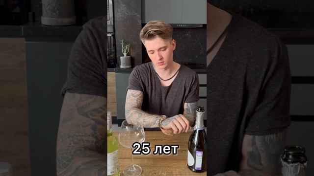 Процесс взросления и смена вкусов #shortvideo #юмор #приколы смотреть онлайн