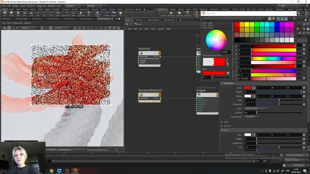 Houdini + Redshift : изучение Standard Material смотреть онлайн