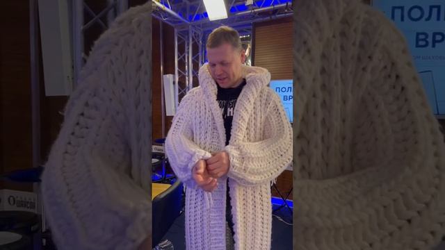 ❤️ Роман Шахов про кардиганище 😊 #вязайнер смотреть онлайн