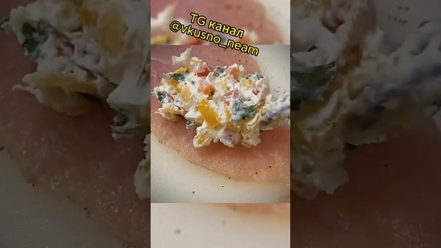❤️ Рулетики из куриного филе #рулетики #куриноефиле #рецепты смотреть онлайн