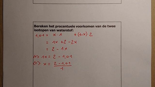3 LA/WET Isotopen смотреть онлайн