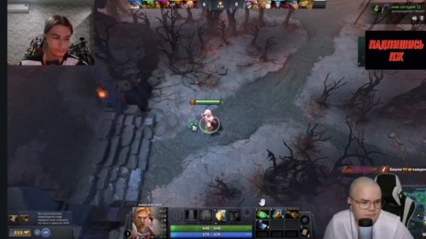 КАША СМОТРИТ СТРИМ ИВАНА ЗОЛО ПО DOTA 2