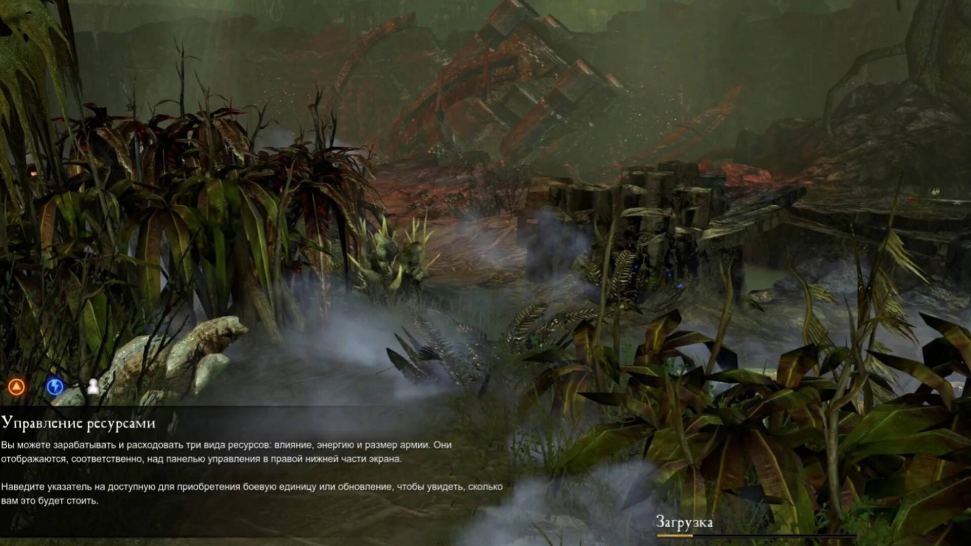 Прохождение Warhammer 40,000: Dawn of War II - Retribution (Космический десант) день 1-2. смотреть онлайн