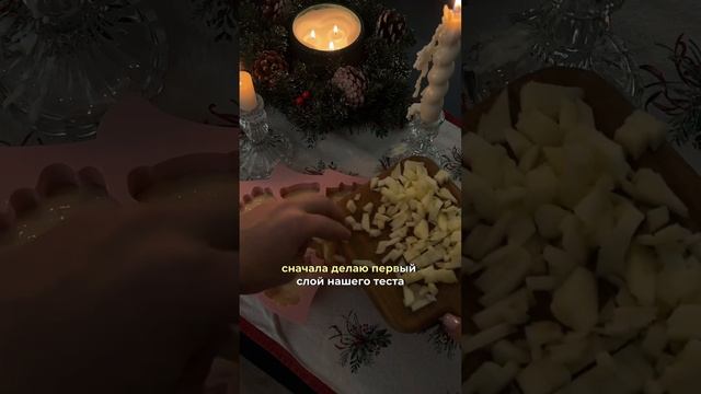 Вкуснейшие пирожные для малыша! смотреть онлайн