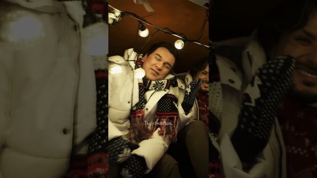 КВАТРО ORIGINALS - УВЕЗУ ТЕБЯ В ТУНДРУ смотреть онлайн