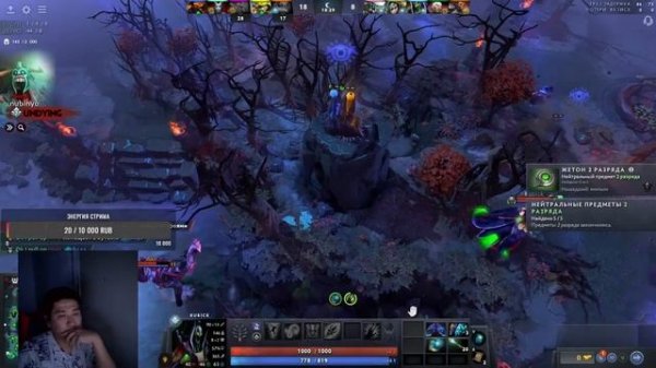 🐉💥Granny on a Dragon_! Chaos Unleashed in Dota 2! Бабка на дракоше опять творит грязюку в Доте! 🐉