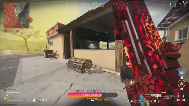 LIVE✅WARZONE ! ✅ смотреть онлайн