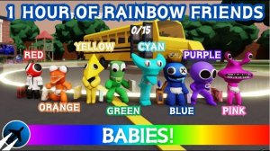 ИГРАЕМ В ПЕРВУЮ И ВТОРУЮ ЧАСТЬ РАДУЖНЫХ ДРУЗЕЙ ЗА РАДУЖНЫХ ДРУЗЕЙ