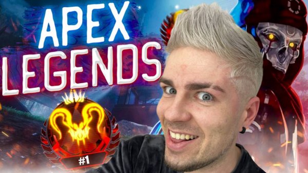 RANKED platinum APEX LEGENDS on 4070Ti