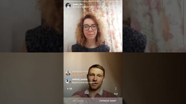 Сергей Шелудько