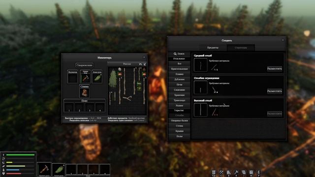 The Last Plague: Blight - Прохождение на русском. Все будет ... Часть 01 смотреть онлайн