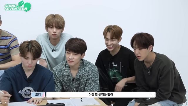 [SEVENTEEN] GOING SEVENTEEN 2019 EP.16 MBTI of SVT #3 смотреть онлайн