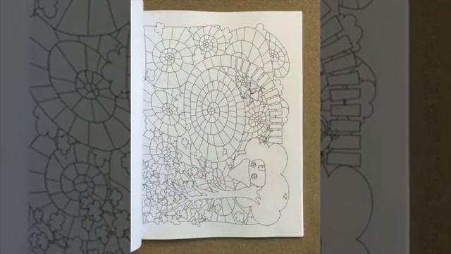 The Adventures of Rover's Magical Kingdom 1: Coloring Book for all ... (Volume 1) flip through смотреть онлайн