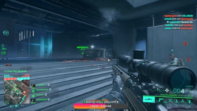 LIVE✅Stream Battlefield 2042✅ #shorts смотреть онлайн