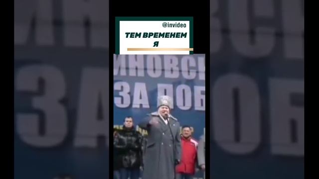 Не нравится мой характер