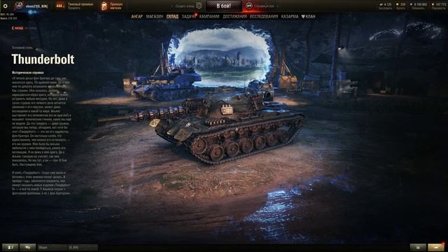 Открыл еще 25 стартеров Инженера Ваффентрагер: Наследие 2022, (Дополнение)Окупился в 10 К!!!! смотреть онлайн