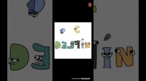 испанский алфавит лор A-X