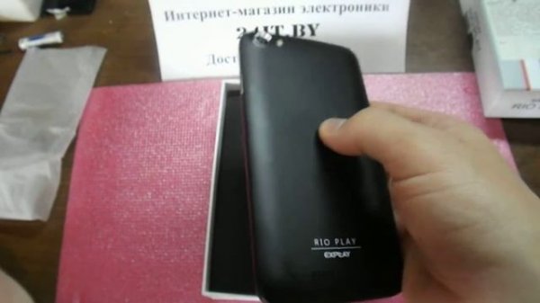 Обзор смартфона Explay Rio Play