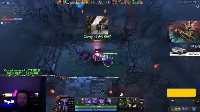 STRAY ПЕРЕСЕЛ НА КЕРРИ В ПАТЧЕ 7.36c ! СТРЕЙ VOID carry mid dota 2 ! Лучшее со Стреем смотреть онлайн