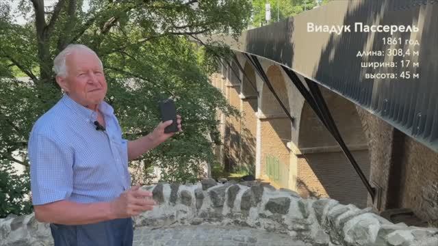 Мост Питон и его братик в Амстердаме смотреть онлайн