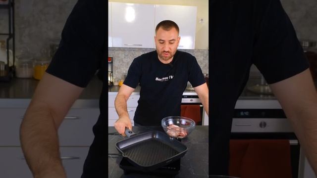 Семечки из барашка смотреть онлайн