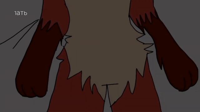 BURY ME LOW REMIX (MEME) WILDCRAFT (Ч. О)@flipaclip смотреть онлайн