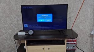 Новый пульт Триколор ТВ с голосовым поиском и функцией "найди меня". Khamsin M5