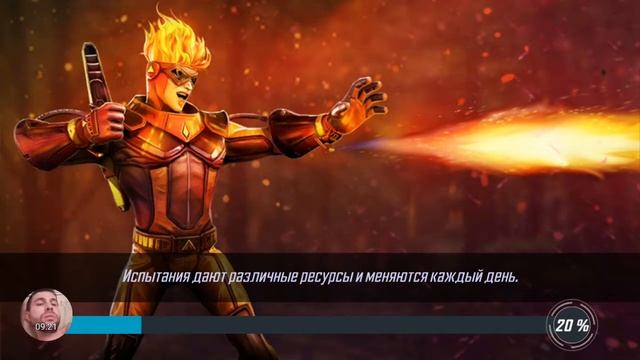 #3 MARVEL STRIKE FORCE - Арена и Налёты, Джаггернаут сферы смотреть онлайн