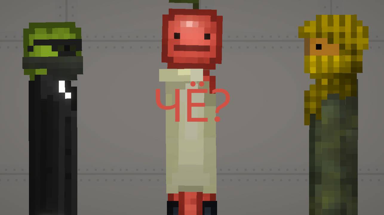 НЕОБЫЧНЫЙ ДЕНЬ В МЕЛОН ПЛЕЙГРАУНД смотреть онлайн