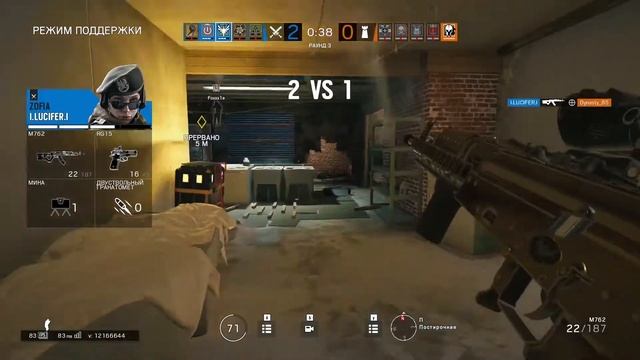 Tom Clancy’s Rainbow Six: Siege|Random Six - Highlights - Ну че народ, на дно?! смотреть онлайн