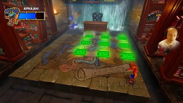 Погнали во вторую часть :) [ Crash Bandicoot 2 #3 ] смотреть онлайн