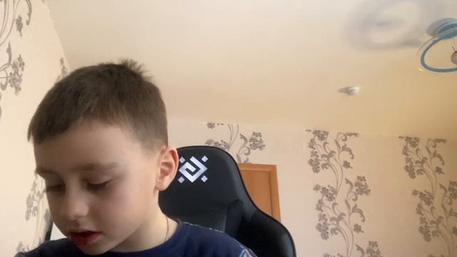 химия смотреть онлайн