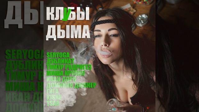 Немного перца смотреть онлайн