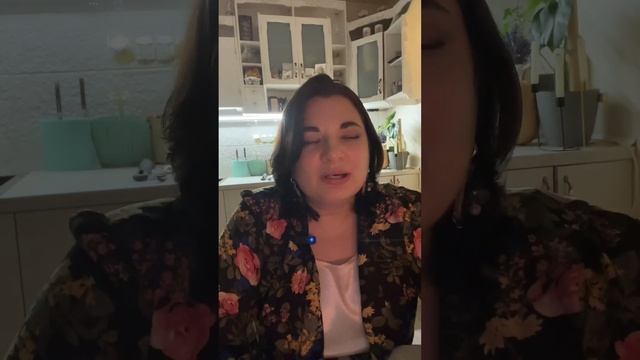 Как я стала верующей смотреть онлайн