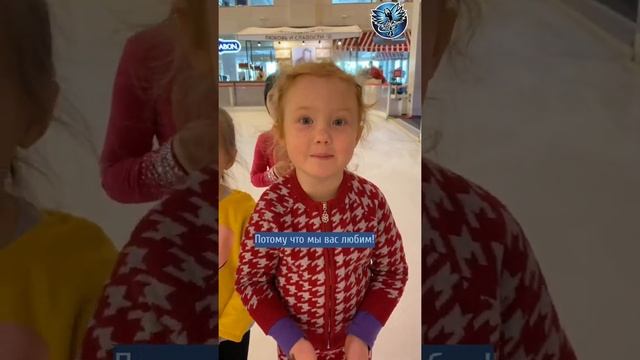 Отзывы детей о Школе "Аврора", признания детей, мнение о тренере Д. Аваз смотреть онлайн