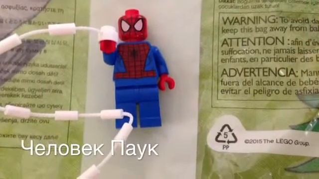 Обзор на Лего Marvel "Super Heroes"-Доктор Осьминог/78015/6-12 смотреть онлайн