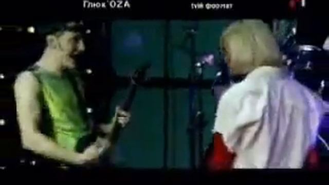 Russian singer Glyukoza. Song - Nevesta. смотреть онлайн