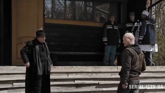 Сериал пёс(1)