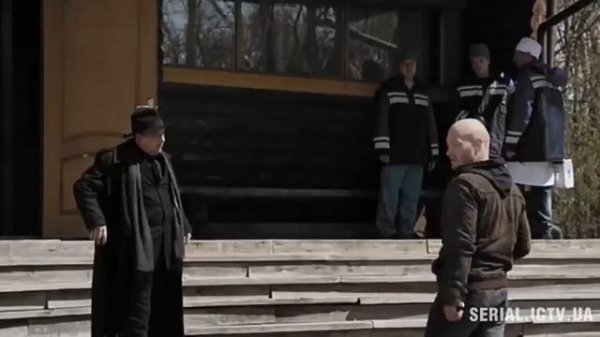 Сериал пёс(1)