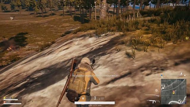 [PUBG] Бегаю, наблюдаю как братишка разносит. смотреть онлайн