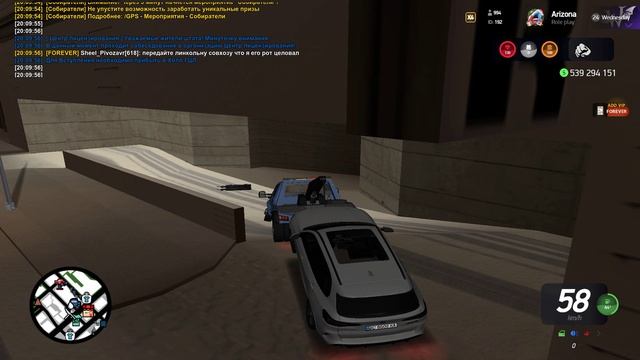 gta_sa 2025-01-02 20-09-41-421 смотреть онлайн